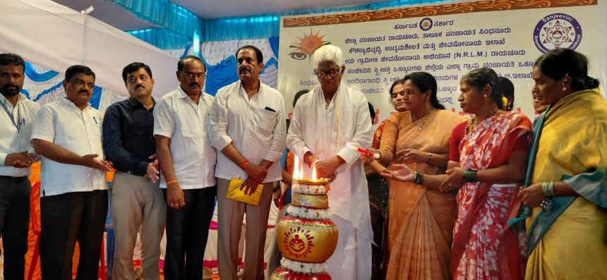 ಅಂಬಾಮಠದಲ್ಲಿ ಜಿಲ್ಲಾಮಟ್ಟದ ವಸ್ತುಪ್ರದರ್ಶನ ಮತ್ತು ಮಾರಾಟ ಮೇಳ   ಆರ್ಥಿಕ ಸ್ವಾವಲಂಬನೆಯಿಂದ ಮಹಿಳಾ ಸಬಲೀಕರಣ ಸಾಧ್ಯ – ಬಾದರ್ಲಿ