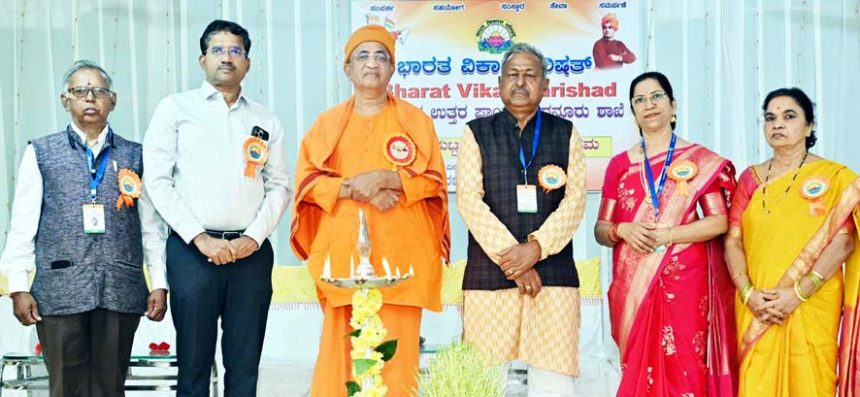 ಮಾತೃ ಶಕ್ತಿ ಸಂಗಮ ಕಾರ್ಯಕ್ರಮ ಸಮಾಜದ ಪ್ರಗತಿಗೆ ಮಹಿಳಾ ಸಂಸ್ಕೃತಿ, ಸಂಸ್ಕಾರ ಬುನಾದಿ – ಹಿರೇಮಠ