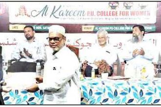 ಅಲ್ ಕರೀಂ ಕಾಲೇಜಿನಲ್ಲಿ ರಸಪ್ರಶ್ನೆ ಕಾರ್ಯಕ್ರಮ ಸ್ಪರ್ಧಾ ಮನೋಭಾವ ಸದಾ ಇರಲಿ – ಇಕ್ಬಾಲ್