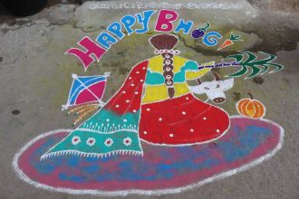 ಸಂಕ್ರಾಾಂತಿ ಸಂಭ್ರಮ : ಗಮನ ಸೆಳೆದ ಚಿತ್ತಾರದ ರಂಗೋಲಿ