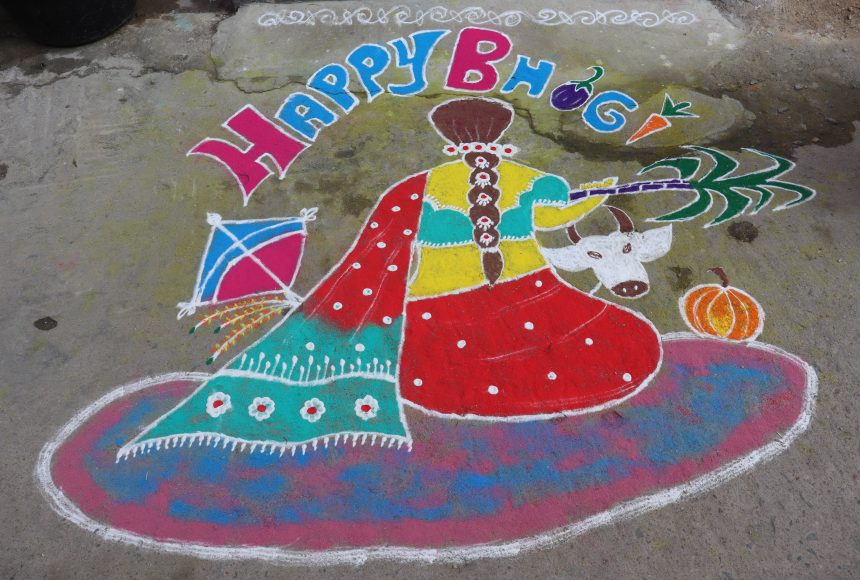 ಸಂಕ್ರಾಾಂತಿ ಸಂಭ್ರಮ : ಗಮನ ಸೆಳೆದ ಚಿತ್ತಾರದ ರಂಗೋಲಿ