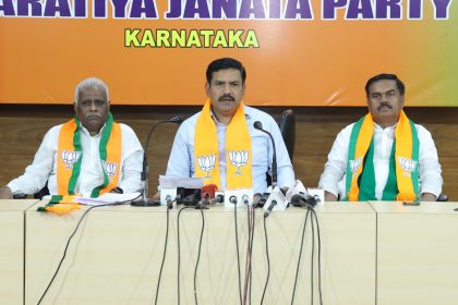 ಸುಧೀರ್ಘ ಆಡಳಿತ ನಡೆಸಿದ ಸಿಎಂ ಮಾಡಿರುವ ಸಾಧನೆಗಳೇನು?  ಜ.15ರಿಂದ ರಾಜ್ಯದಲ್ಲಿ ವಿಬಿ ಜಿ ರಾಮ್‌ಜಿ  ಪರ ಜಾಗೃತಿ ಅಭಿಯಾನ: ಬಿವೈವಿ