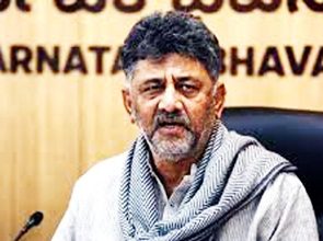 ಪ್ರತಿ ವಿಧಾನಸಭಾ ಕ್ಷೇತ್ರ ವ್ಯಾಪ್ತಿಯಲ್ಲಿ 5-10 ಕಿ.ಮೀ ಪಾದಯಾತ್ರೆ ಮನರೇಗಾ ಉಳಿಸಲು ಜ.26 ನಂತರ ಹೋರಾಟ : ಡಿಸಿಎಂ