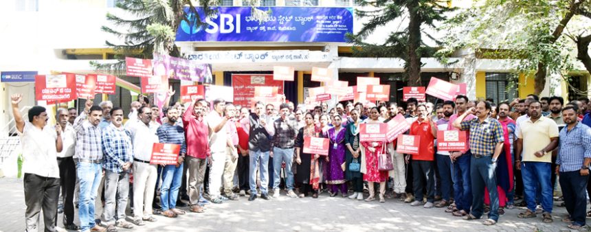 ಕೇಂದ್ರದ ವಿಳಂಬ ನೀತಿಗೆ ಪ್ರತಿಭಟನೆ ಅನಿವಾರ್ಯ : ಯುಎ್ಬಿಯು