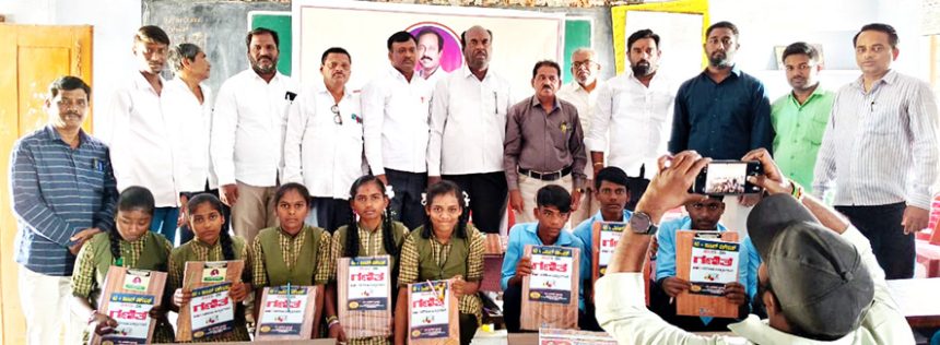 ಜಿ.ಸುರೇಶ್ ಪ್ರತಿಷ್ಠಾನ ಉದ್ಘಾಟನೆ, ಪಠ್ಯ ಸಾಮಗ್ರಿ ವಿತರಣೆ