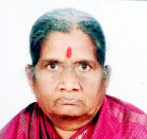 ಗಿರಿಯಮ್ಮ ಜಯಾಚಾರ್ ನಿಧನ