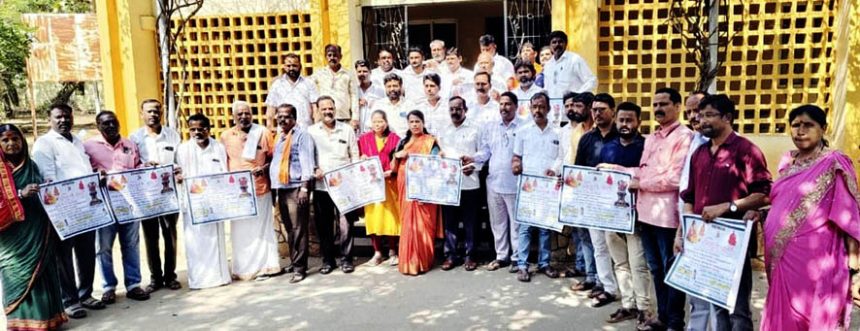 ‘ಪರಿಶಿಷ್ಟ ಪಂಗಡದ ಶೇ 7 ಮೀಸಲಾತಿ 9ನೇ ಶೆಡ್ಯೂಲ್‌ಗೆ ಸೇರಿಸಿ’