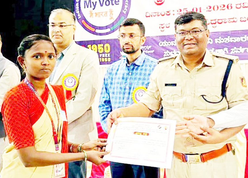 ಪ್ರಬಂಧ ಸ್ಪರ್ಧೆ, ಶಾರದಾ ಬಿಎಡ್ ಕಾಲೇಜಿನ ಪದ್ಮಾಾವತಿ ದ್ವಿತೀಯ ಸ್ಥಾನ