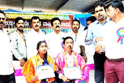 ತಂದೆ ಶಿಕ್ಷಕ, ಮಗಳು ಡಾಕ್ಟರ್ ಇಬ್ಬರಿಗೆ ಸನ್ಮಾನ