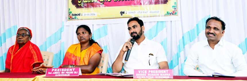 ಮಟಮಾರಿ ಗ್ರಾಮ ಪಂಚಾಯತ್ ಕೆಡಿಪಿ ಸಭೆ ಪ್ರತಿಯೊಬ್ಬ ಅಧಿಕಾರಿ ಸೇವಾಮನೋಭಾವದಿಂದ ಕಾರ್ಯನಿರ್ವಹಿಸಲು ಸಲಹೆ