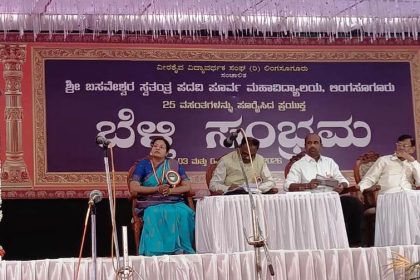 ಪ್ರಾಥಮಿಕ ಶಿಕ್ಷಣದ ಕಲಿಕಾ ತೊಡಕುಗಳು ಚಿಂತನಾ ಗೋಷ್ಠಿ  ಮಕ್ಕಳ ಕಲಿಕೆಯ ತೊಡಕುಗಳಿಗೆ ಪ್ರಾಾಥಮಿಕ ಹಂತದಲ್ಲಿಯೇ ಪರಿಹಾರ ಸಿಗಬೇಕು : ಎ್.ಸಿ ಚೇಗರೆಡ್ಡಿಿ