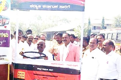 ನಾನು ಕಾಣೆಯಾಗಿಲ್ಲ ಕ್ಷೇತ್ರದ ಅಭಿವೃದ್ದಿಯಲ್ಲಿ ಭಾಗಿ ಘಟಕದ-ಕಾರ್ಮಿಕರ ಸಮಸ್ಯೆಗಳಿಗೆ ಸ್ಪಂದಿಸುವೆ – ಮಾನಪ್ಪ ವಜ್ಜಲ್