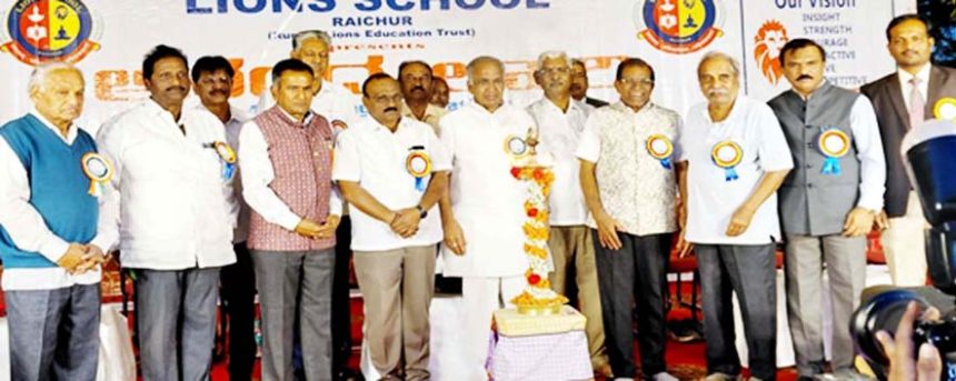 ಲಯನ್‌ಸ್‌ ಶಾಲೆಯಲ್ಲಿ ಶಾಲಾ ವಾರ್ಷಿಕೋತ್ಸವ