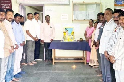 ಮುದಗಲ್ : ವಿವಿಧೆಡೆ ವೇಮನ ಜಯಂತಿ ಆಚರಣೆ