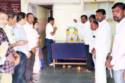 ಮುದಗಲ್: ಶಿವಯೋಗಿ ಸಿದ್ದರಾಮೇಶ್ವರ ಜಯಂತಿ ಆಚರಣೆ