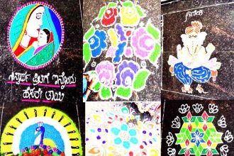 ವಾಲ್ಮೀಕಿ ವಿವಿಯಲ್ಲಿ ರಂಗೋಲಿ ಉತ್ಸವ