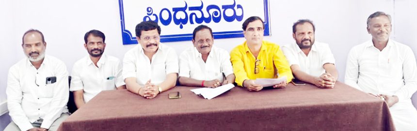 ಮನರೇಗಾ ಬಚಾವ್ ಸಂಗ್ರಾಮ್ ಆಂದೋಲನ 19ರಂದು ಗ್ರಾ.ಪಂ. ಮಟ್ಟದಲ್ಲಿ ಜನಸಂಪರ್ಕ ಸಭೆ: ಎಂ.ಲಿಂಗಪ್ಪ