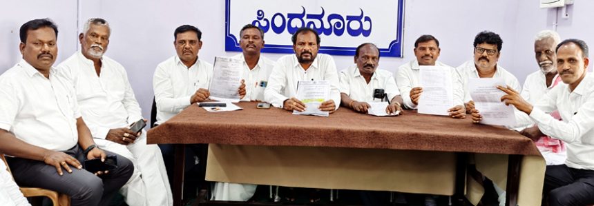 ಹಂಪನಗೌಡ ಬಾದರ್ಲಿ ದಲಿತ ವಿರೋಧಿಯಲ್ಲ ಪಕ್ಷ ಸಂಘಟನೆ ಬಗ್ಗೆ ಮಾತನಾಡುವ ನೈತಿಕತೆ ಬಸನಗೌಡರಿಗಿಲ್ಲ. ಬಸನಗೌಡ ಬಾದರ್ಲಿ ಅನನುಭವಿ ರಾಜಕಾರಣಿ – ಅಶೋಕ ಉಮಲೂಟಿ