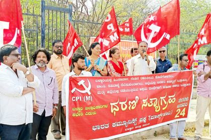 ಬಳ್ಳಾರಿಯಲ್ಲಿ ಪರಿಸ್ಥಿತಿ ತಿಳಿಗೊಳಿಸಲು ಆಗ್ರಹ