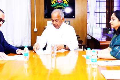 ಪೆನಾಂಗ್ ರಾಜ್ಯದ ಜಗದೀಪ್ ಸಿಂಗ್ ದಿಯೋ ನಿಯೋಗದ ಜತೆ ಸಚಿವ ಭೋಸರಾಜು ಸಭೆ ಮಲೇಷ್ಯಾದ ಸೆಮಿಕಂಡಕ್ಟರ್ ಹಬ್ ಪೆನಾಂಗ್ ಸಹಭಾಗಿತ್ವದಲ್ಲಿ ಕ್ವಾಾಂಟಮ್ ಅಭಿವೃದ್ಧಿ