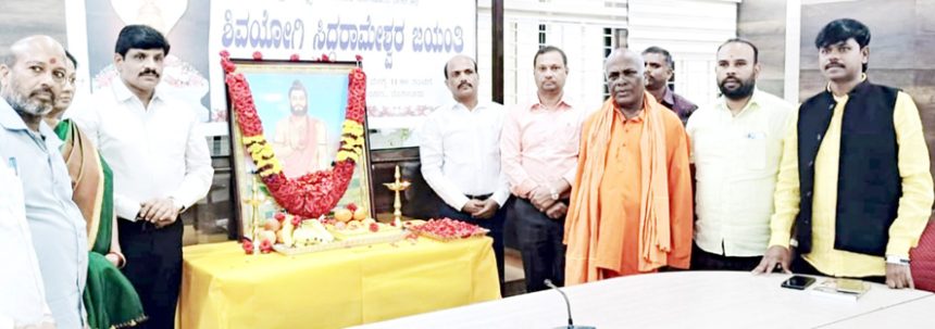 ಕಾಯಕವೇ ಕೈಲಾಸ ಇಂದಿಗೂ ಪ್ರಸ್ತುತ -ಜಿ. ಜಗದೀಶ