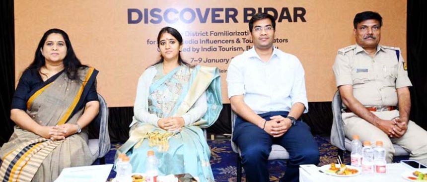 ಬೀದರ್ ಪ್ರವಾಸೋದ್ಯಮಕ್ಕೆ ಜಾಗತಿಕ ಗುರುತು : ಡಿಸ್ಕವರ್ ಬೀದರ್