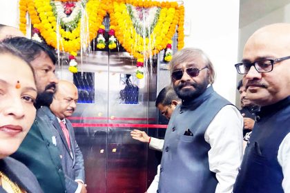 ಜಿಲ್ಲಾ ನ್ಯಾಯಾಲಯದಲ್ಲಿ ಅಳವಡಿಸಲಾದ ಲ್ಟಿ್‌ಿ ಸೌಲಭ್ಯಕ್ಕೆ ಸಚಿವ ಖಂಡ್ರೆ ಚಾಲನೆ