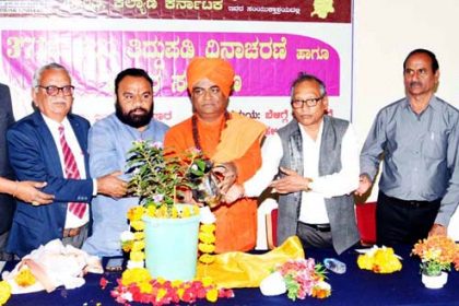 ಕಲಂ 371ಜೆ ಸಮಗ್ರ ಅನುಷ್ಠಾಾನ ವಿಚಾರ ಸಂಕಿರಣ ಸೌಲಭ್ಯಗಳಿಗಾಗಿ ಹೋರಾಟದ ಅಗತ್ಯವಿದೆ: ಡಾ. ಬಸವರಾಜ ಕಮಕನೂರ