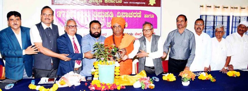 ಕಲಂ 371ಜೆ ಸಮಗ್ರ ಅನುಷ್ಠಾಾನ ವಿಚಾರ ಸಂಕಿರಣ ಸೌಲಭ್ಯಗಳಿಗಾಗಿ ಹೋರಾಟದ ಅಗತ್ಯವಿದೆ: ಡಾ. ಬಸವರಾಜ ಕಮಕನೂರ