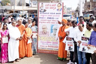 ಎಸ್‌ಐಆರ್ ವಿರೋಧಿಸಿ ೆ. 3ಕ್ಕೆ ಸಮಾವೇಶ : ಕರಪತ್ರ ಬಿಡುಗಡೆ