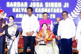 9 ಸಾಧಕರಿಗೆ ಸರ್ದಾರ್ ಜೋಗಾ ಸಿಂಗ್ಜಿ ಕಲ್ಯಾಣ ಕರ್ನಾಟಕ ಪ್ರಶಸ್ತಿ ಪ್ರದಾನ