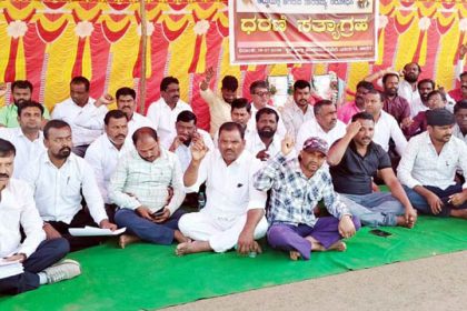 ಗಾಂಧಿ ಗ್ರಾಮ ಪುರಸ್ಕಾರ : ಮರಕಲ್ ಗ್ರಾ.ಪಂ.ಗೆ ಅನ್ಯಾಯ ಖಂಡಿಸಿ ಧರಣಿ