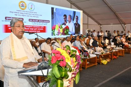 ಯಡ್ರಾಮಿ ತಾಲ್ಲೂಕಿನಲ್ಲಿ 906 ಕೋಟಿ ರೂ.ಗಳ ವೆಚ್ಚದಲ್ಲಿ ಕಾಮಗಾರಿಗಳಿಗೆ ಶಂಕುಸ್ಥಾಾಪನೆ ಮತ್ತು ಉದ್ಘಾಾಟನೆ:   ಹತ್ತು ವರ್ಷಗಳಲ್ಲಿ ಕಲ್ಯಾಾಣ ಕರ್ನಾಟಕದಲ್ಲಿ ಅಸಮಾನತೆ ಹೋಗಿ ಸಮಾನತೆ ಬರಲಿದೆ: ಸಿಎಂ ಸಿದ್ದರಾಮಯ್ಯ