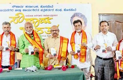 ದೇಶದಲ್ಲಿ ಸೌಹಾರ್ದತೆಗೆ ಧಕ್ಕೆ: ಸಾಹಿತಿ ಕುಂ.ವೀ ಕಳವಳ