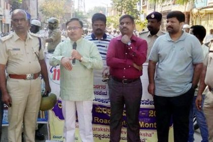 ಜೀವ ಅಮೂಲ್ಯವಾದುದು, ರಸ್ತೆ ನಿಯಮಗಳನ್ನು ಪಾಲಿಸಿ ಸುರಕ್ಷಿತವಾಗಿರಿ: ನ್ಯಾ.ಡಿ.ಪಿ.ಕುಮಾರ ಸ್ವಾಮಿ