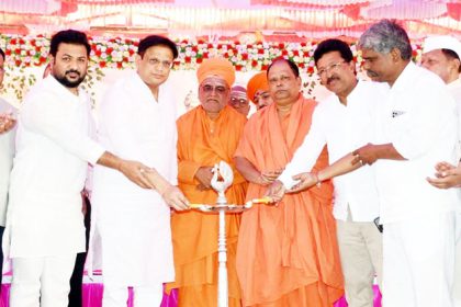 ಶ್ರೀ ಗುರುಸಿದ್ಧ ಮಹಾಸ್ವಾಮಿಗಳ ಜೀವನ ಚರಿತ್ರೆ ಕೃತಿ ಲೋಕಾರ್ಪಣೆ ಸೊನ್ನ ಮಠದ ಮೂಲಸೌಕರ್ಯ ಅಭಿವೃದ್ಧಿಗೆ 1 ಕೋಟಿ ಅನುದಾನ : ಡಾ.ಅಜಯ ಸಿಂಗ್