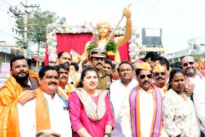 ಕಲಬುರಗಿ :ಅಂಬಿಗರ ಚೌಡಯ್ಯನವರ ಮೌಲ್ಯಗಳ ಅಳವಡಿಸಿಕೊಳ್ಳಲು ಶಾಸಕ ಅಲ್ಲಮಪ್ರಭು ಪಾಟೀಲ್ ಸಲಹೆ