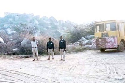 ಅಕ್ರಮ ಗ್ರಾನೈಟ್ ಗಣಿಗಾರಿಕೆ ; ಪ್ರಕರಣ ದಾಖಲಿಸಲು ಮೀನಾಮೇಷ