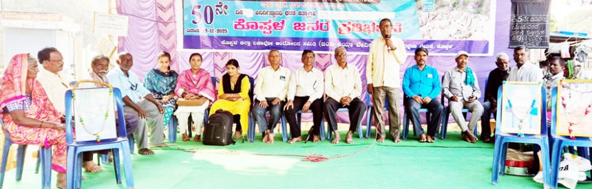 ಕಾರ್ಖಾನೆಗಳ ವಿರುದ್ಧ ಹೋರಾಟ ನಿರಂತರ : ಮದರಿ