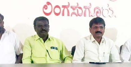 ದಲಿತರ ಮೇಲಿನ ದೌರ್ಜನ್ಯ ಖಂಡಿಸಿ ಲಿಂಗಸಗೂರಲ್ಲಿ ಜ, 7ರಂದು ಪ್ರತಿಭಟನೆ : ವೆಂಕಟಾಪುರ