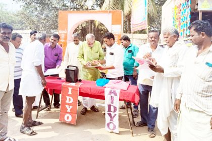 ಖಾಲಿ ಹುದ್ದೆಗಳ ಭರ್ತಿಗೆ ಎಐಡಿವೈಓ ಸಹಿ ಸಂಗ್ರಹ ಅಭಿಯಾನ