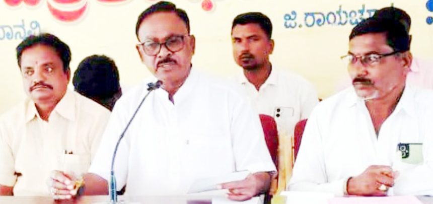 ಮಾನ್ವಿಯಲ್ಲಿ ಇಂದು ಅಲೆಮಾರಿಗಳ ಸಾಂಸ್ಕೃತಿಕ, ಸ್ವಾಭಿಮಾನ ಸಮಾವೇಶ-ಮಹಾದೇವಪ್ಪ ಮಾಸ್ಟರ್