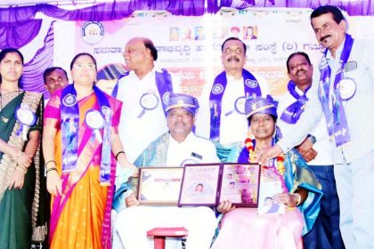 ಮಾನ್ವಿ : ಮುಖ್ಯೋಪಾಧ್ಯಾಯಿನಿ ಶಿವಲಿಂಗಮ್ಮ ಕಟ್ಟಿಮನಿ ಇವರಿಗೆ ಸಾವಿತ್ರಿಬಾಯಿ ುಲೆ ಪ್ರಶಸ್ತಿ ಪ್ರದಾನ