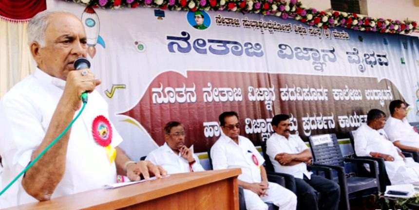 ಮಾನ್ವಿ : ವಿದ್ಯಾರ್ಥಿಗಳಿಗೆ ವಿಜ್ಞಾನ ಮತ್ತು ತಂತ್ರಜ್ಞಾನದ ಜ್ಞಾನ ಅಗತ್ಯ – ಬೋಸರಾಜ್