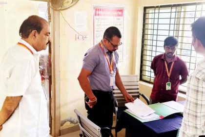 ಮಸ್ಕಿ: ಲೋಕಾಯುಕ್ತ ಅಧಿಕಾರಿಗಳಿಂದ ಪುರಸಭೆ, ಆಸ್ಪತ್ರೆಗೆ ಭೇಟಿ, ಪರಿಶೀಲನೆ