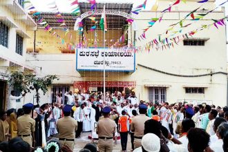 ಮುದಗಲ್ : ವಿವಿಧೆಡೆ 77ನೇ ಗಣರಾಜ್ಯೋತ್ಸವ ಸಂಭ್ರಮ