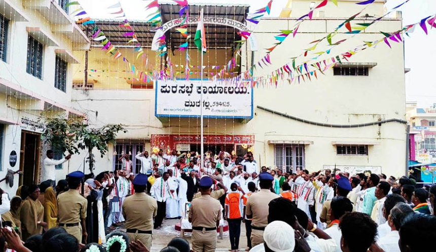 ಮುದಗಲ್ : ವಿವಿಧೆಡೆ 77ನೇ ಗಣರಾಜ್ಯೋತ್ಸವ ಸಂಭ್ರಮ