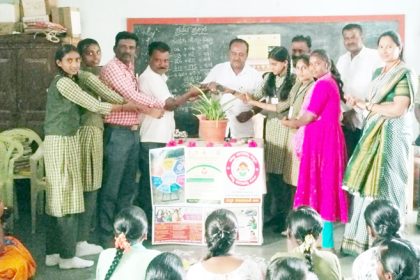 ಹೆಣ್ಣು ಮಗು ರಕ್ಷಿಸಿ, ಓದಿಸಿ ಕಾರ್ಯಕ್ರಮ