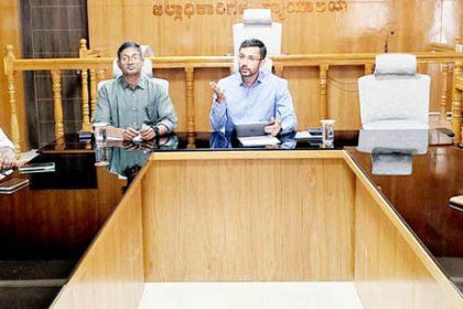 ಜಿಲ್ಲಾಧಿಕಾರಿಗಳ ಅಧ್ಯಕ್ಷತೆಯಲ್ಲಿ ಪತ್ರಕರ್ತರ ಸಭೆ ಎಲ್ಲರ ಒತ್ತಾಸೆಯಂತೆ ಆರ್ಥಪೂರ್ಣ ಜಿಲ್ಲಾ ಉತ್ಸವಕ್ಕೆ ಅಂತಿಮ ಸಿದ್ದತೆ – ಡಿಸಿ