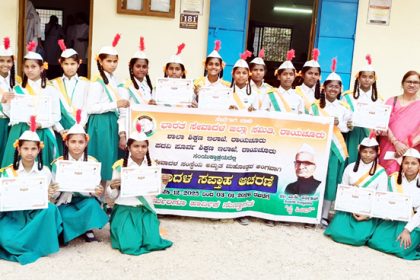 ಸೇವಾ ದಳ ಅಮೃತ ಮಹೋತ್ಸವ ಸ್ಪರ್ಧೆ ವಿಜೇತರಿಗೆ ಪ್ರಶಸ್ತಿ ಪತ್ರ ಶಿಸ್ತು, ಸೇವಾ ಮನೋಭಾವ ಹೆಚ್ಚಾಗಬೇಕು – ಶ್ರೀನಿವಾಸ ಮರೆಡ್ಡಿ